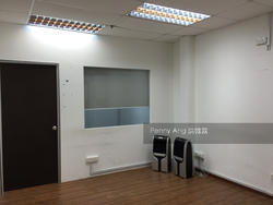 People's Park Centre (D1), Office #125860962